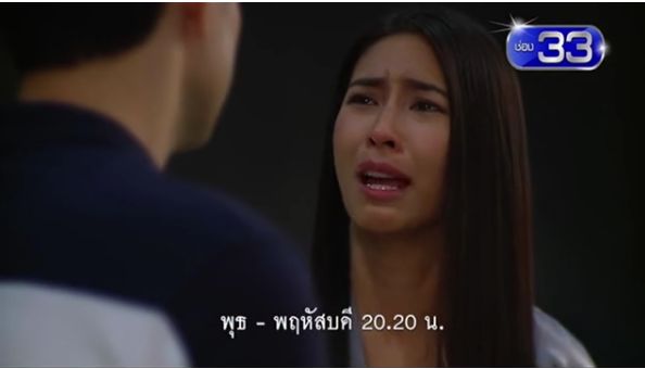 Hết chị đại Bee Namthip lại đến Cris Horwang hóa ác nữ trên màn ảnh (2) Hết chị đại Bee Namthip lại đến Cris Horwang hóa ác nữ trên màn ảnh (2)