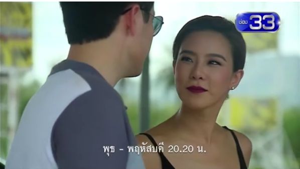 Hết chị đại Bee Namthip lại đến Cris Horwang hóa ác nữ trên màn ảnh (4) Hết chị đại Bee Namthip lại đến Cris Horwang hóa ác nữ trên màn ảnh (4)