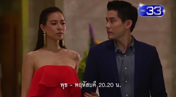 Hết chị đại Bee Namthip lại đến Cris Horwang hóa ác nữ trên màn ảnh (3) Hết chị đại Bee Namthip lại đến Cris Horwang hóa ác nữ trên màn ảnh (3)