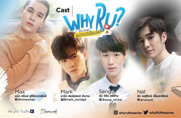 Tiểu mỹ thụ Saint Suppapong xác nhận tham gia phim đam mỹ Why Are You (10)