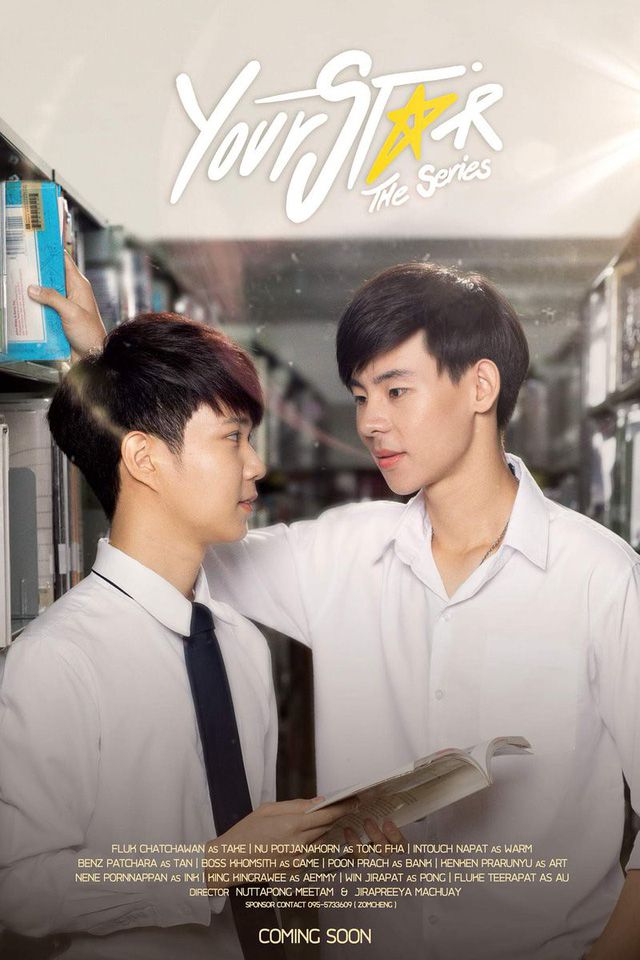 Your star the series & Our Last Day the series: Mọt chọn phim đam mỹ nào? (2)