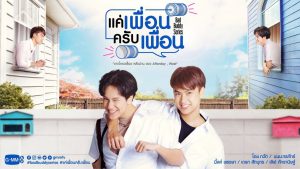 Top 8 phim đam mỹ (boy love) Thái Lan hot nhất 2021 (5)