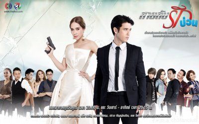 Top 3 bộ phim Thái được yêu thích bởi ... dàn trai xinh gái đẹp (1)