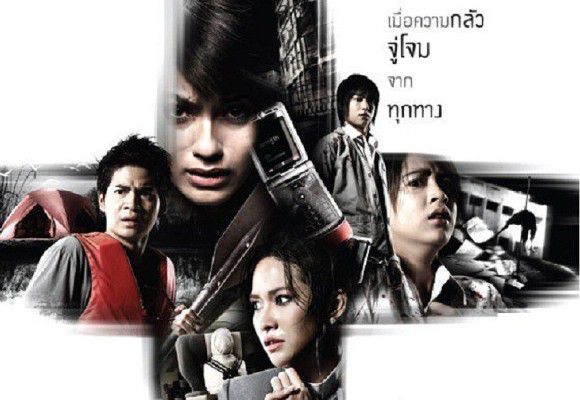 Top phim kinh dị Thái Lan gây ám ảnh nên xem có đồng bọn (3)