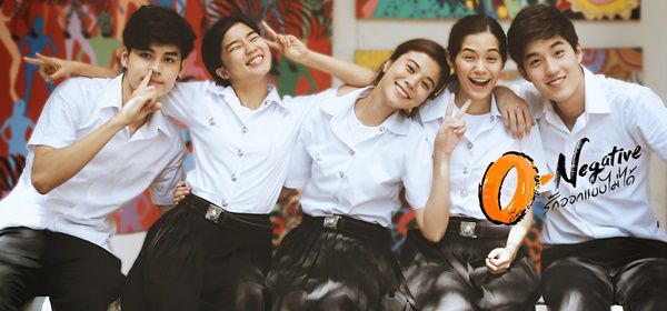 5 bộ phim học đường Thái Lan cho mọt giải khát hè 2017 (12)