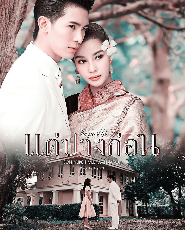 Những bộ phim Thái ăn khách với đề tài "tình yêu truyền kiếp" (12)