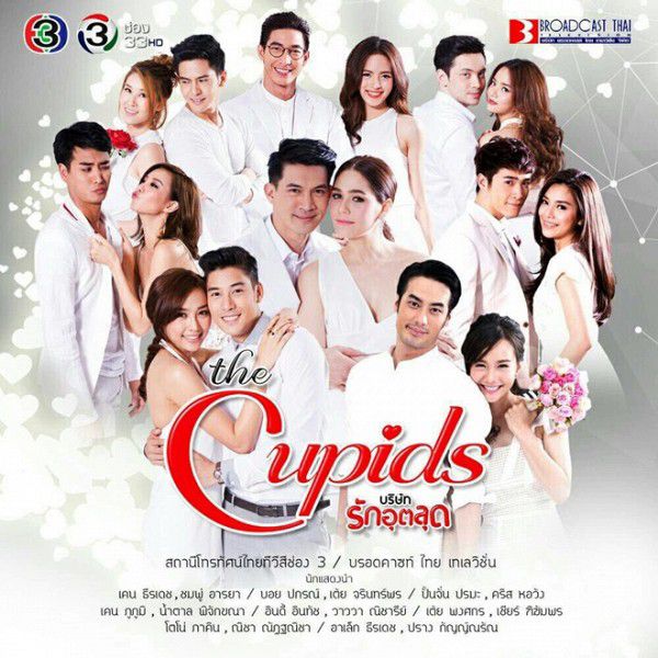 Cuộc chiến rating gay cấn của hai “ông trùm” phim truyền hình Thái (19)