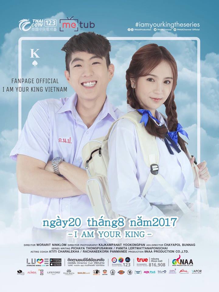 I Am Your King: Phim đam mỹ học đường gây sốt màn ảnh tháng 8 (15)