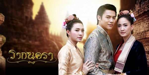 Cập nhật lịch chiếu phim Thái: Tháng 10, Thái Lan ngừng chiếu phim (6)