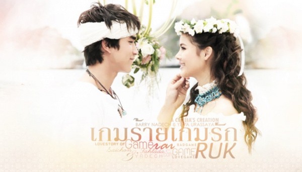 Chặng đường tình yêu 7 năm của "cặp đôi vàng" Thái Lan Nadech - Yaya (6)