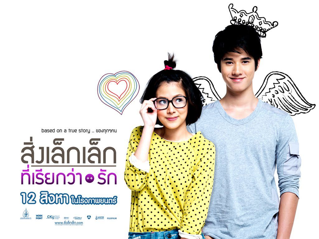 Những bộ phim học đường Thái Lan từng gây bão màn ảnh Việt (4)