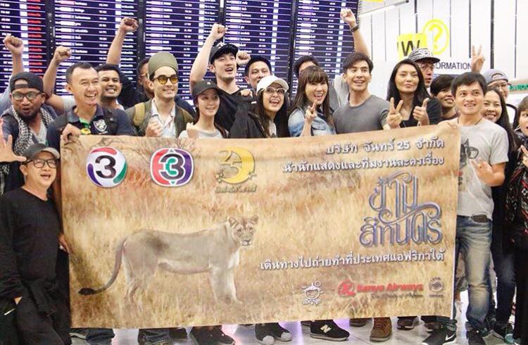 Tổng hợp tin tức phim Thái đầu tháng 10 cho mọt yêu (3)