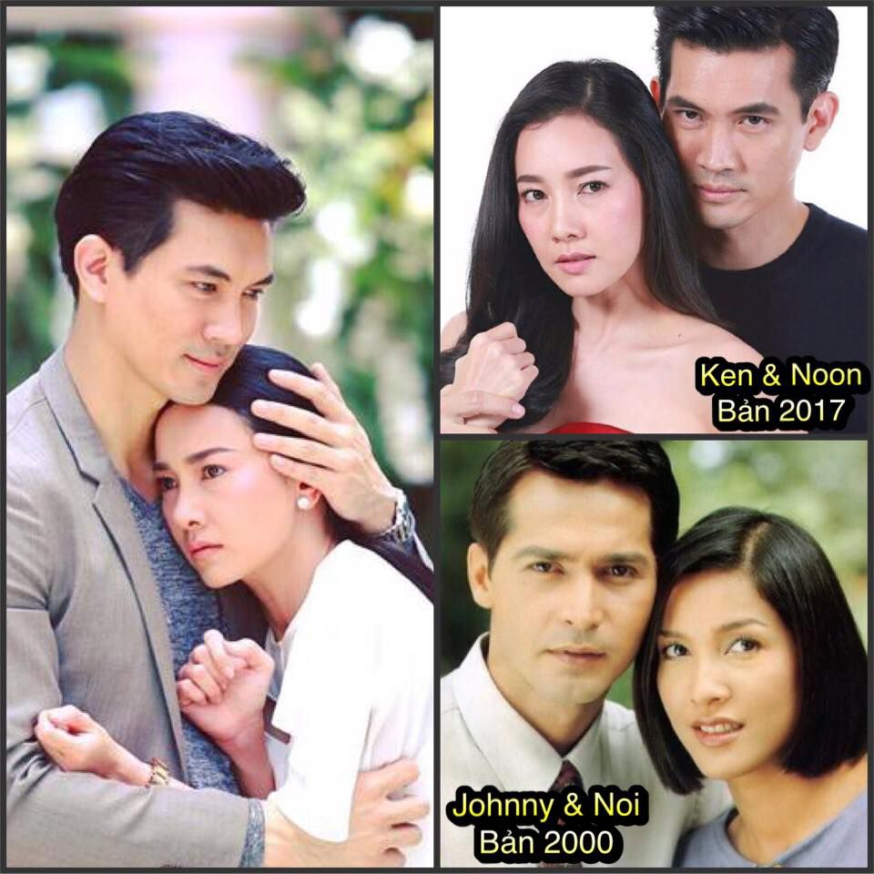 Điểm tin sao Thái hot, tin phim Thái hot nửa đầu tháng 1/2018 (3)