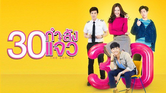 Phim điện ảnh 30 Vẫn còn xuân Thái Lan thể sang series vui nhộn (3)