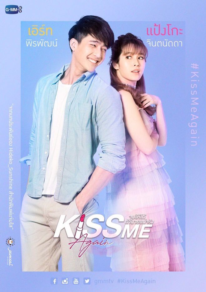 Nụ hôn ngọt ngào 2: Phim học đường Thái Lan quy tụ dàn trai xinh gái đẹp (11)