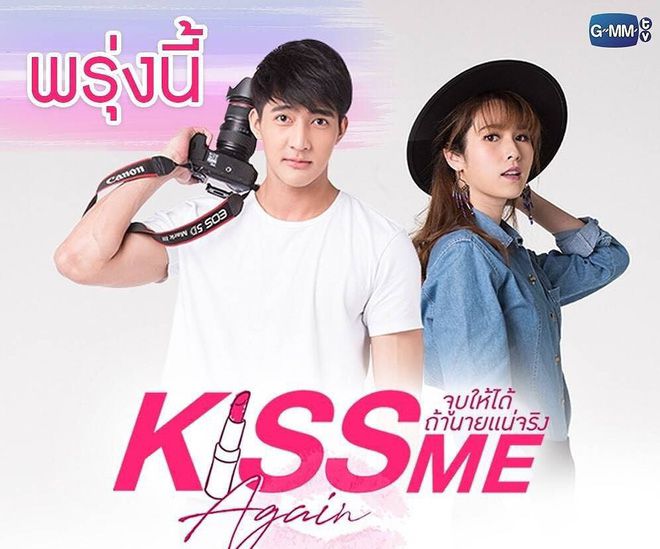 Kiss Me Again tập 1 gây bão vì dàn trai xinh gái đẹp quá HOT (7)