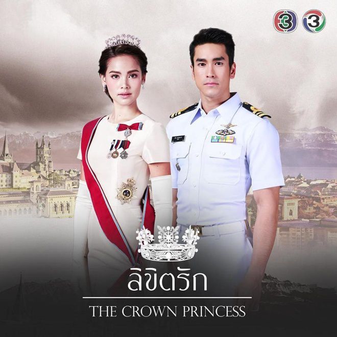 Likit Ruk - The Crown Princess: Bom tấn Thái Lan 2018 của đài CH3 (1)