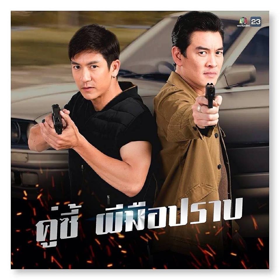 Tổng hợp Lakorn lên sóng năm 2018 cho mọt phim Thái “đặt gạch hóng” (33)