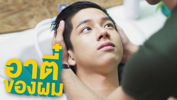 Vì em là chàng trai của tôi: Phim đam mỹ Thái Lan hot nhất hè 2018 (4)