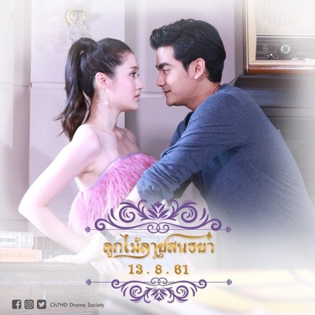 Những bộ phim Thái Lan mới của đài CH7 sắp lên sóng cuối tháng 8 (1)