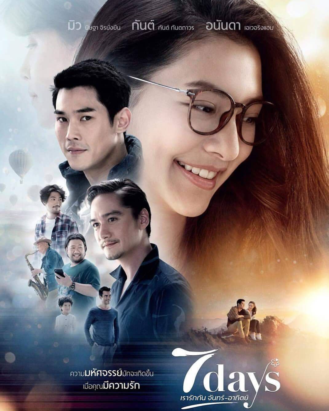 7 Ngày Yêu: Phim lẻ tình cảm Thái Lan không thể bỏ lỡ tháng 10 (1)