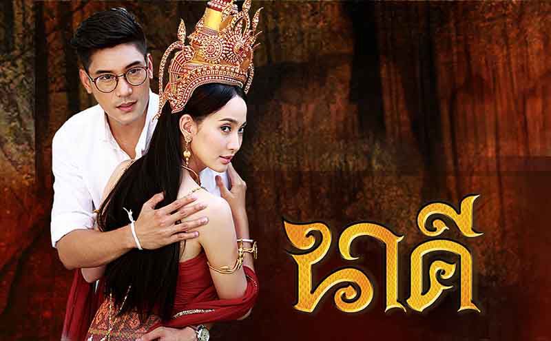Những mối tình "tréo ngoe" trong phim cổ trang Thái Lan hút khán giả (3)