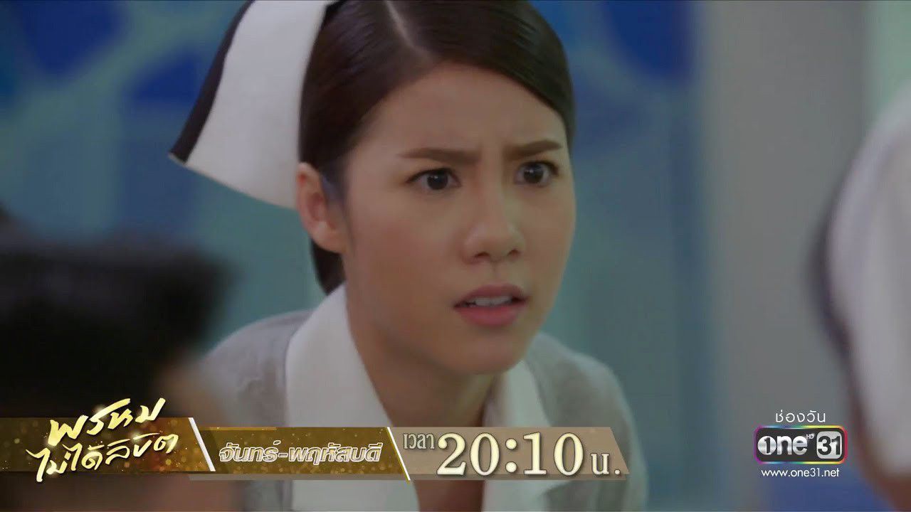 Lý do mọt phim Thái không thể bỏ qua Chẳng Phải Định Mệnh Của Nhau? (9)