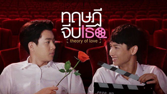 Top 3 phim đam mỹ Thái Lan hot nhất ra mắt đầu năm 2019 (2)