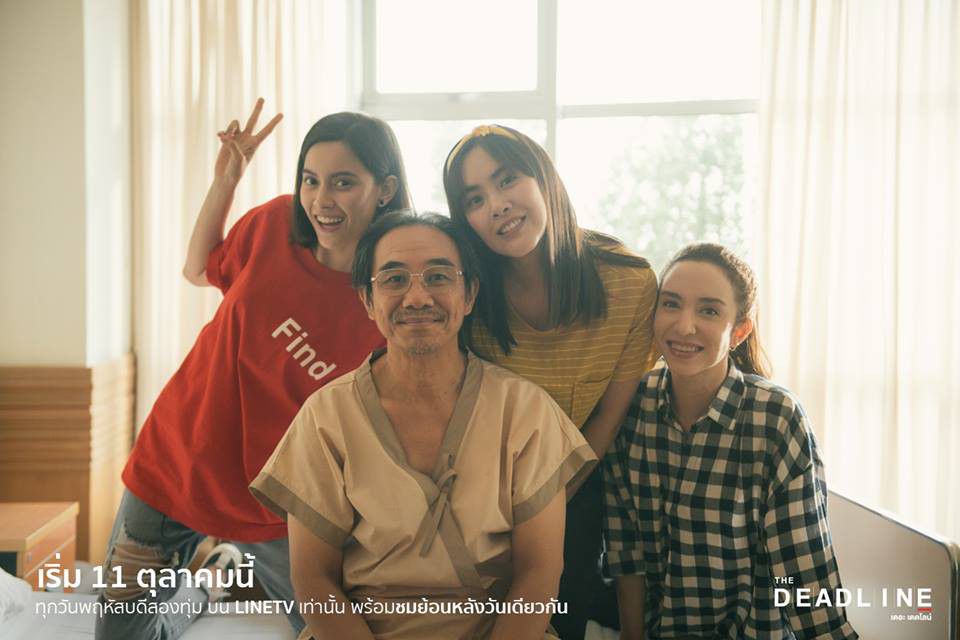 Top 3 phim Thái hay lên sóng cuối tháng 11 mọt không thể bỏ qua (10)