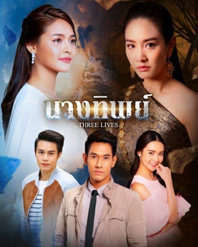 List những bộ phim Thái Lan hay nhất của đài CH7 năm 2018 (2)