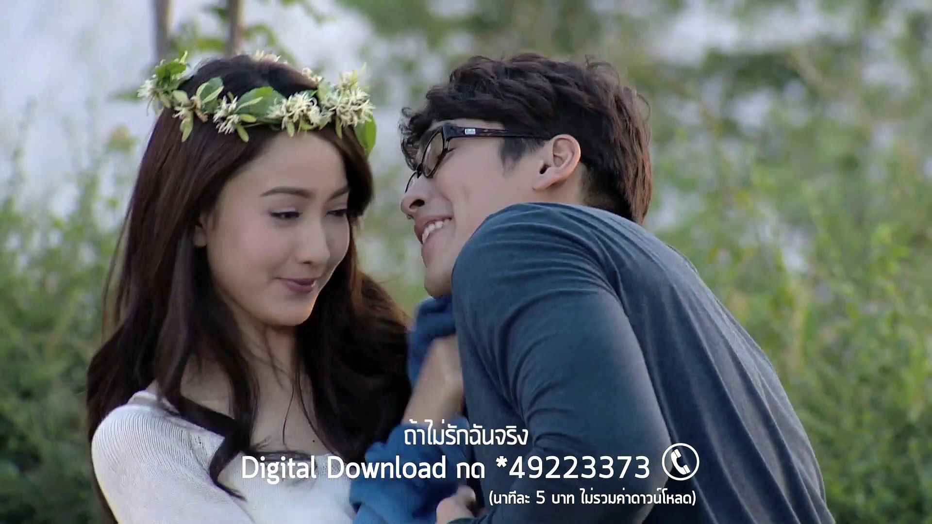 Hóng 6 koojin - cặp đôi màn ảnh Thái Lan được yêu thích trong năm 2019 (11)