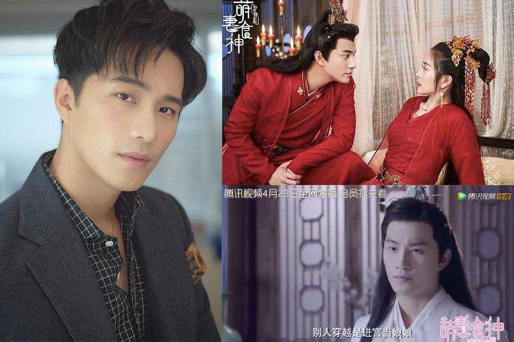 Đây là 8 nam diễn viên Thái Lan nổi tiếng ở Trung Quốc năm 2018! (17)