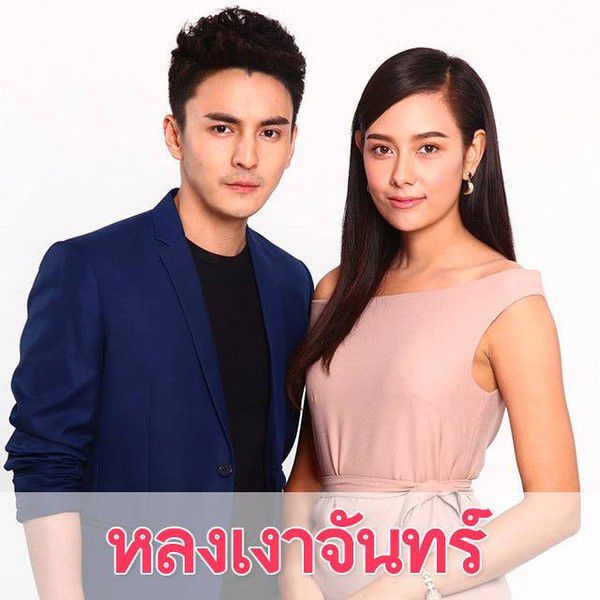 Lịch chiếu 6 bộ phim truyền hình Thái mới ra tháng 3, tháng 4 năm 2019 (1)