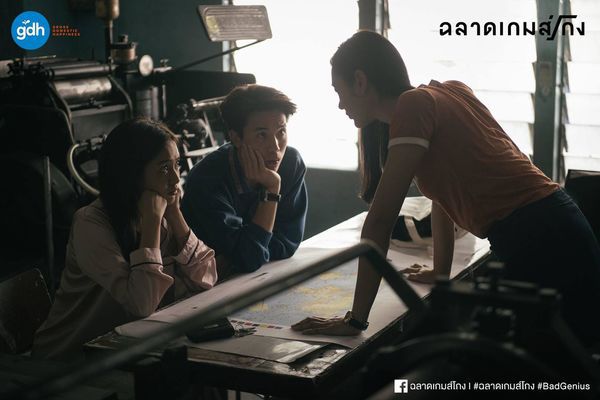 HOT: Phim điện ảnh Thái Lan "Bad Genius" sẽ được Hollywood remake (14)