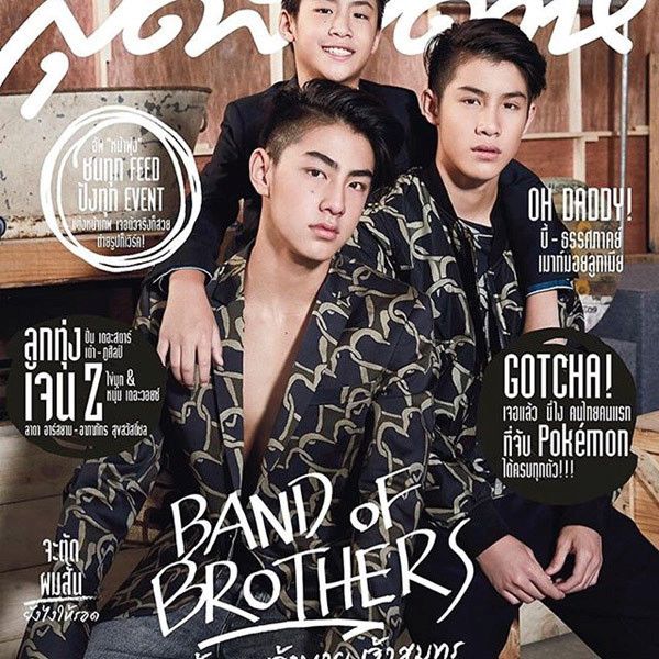 Jaokhun Wattanasin: Nam thần 10X Thái Lan có triệu fan follow Instagram (7)