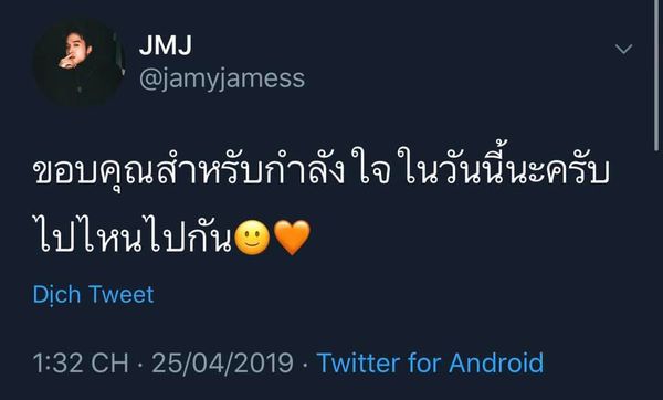 Nhìn lại 5 năm gắn bó của diễn viên ca sĩ James Teeradon với Nadao Bangkok (10)