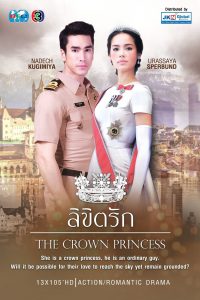 Top 3 bộ phim truyền hình Thái hay nhất của Yaya Urassaya - 5