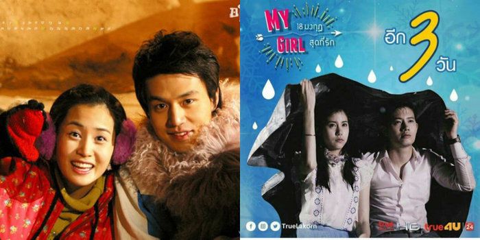 8 phim Thái được làm lại từ phim Hàn, bộ nào remake tốt nhất? (8)