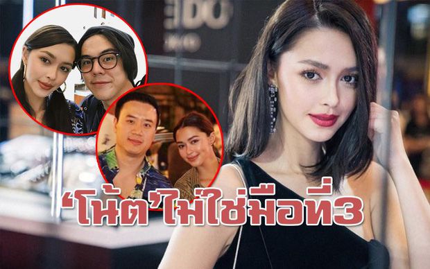 Showbiz Thái 2019: Điểm lại những sự kiện nổi bật và gây chấn động nhất (13)