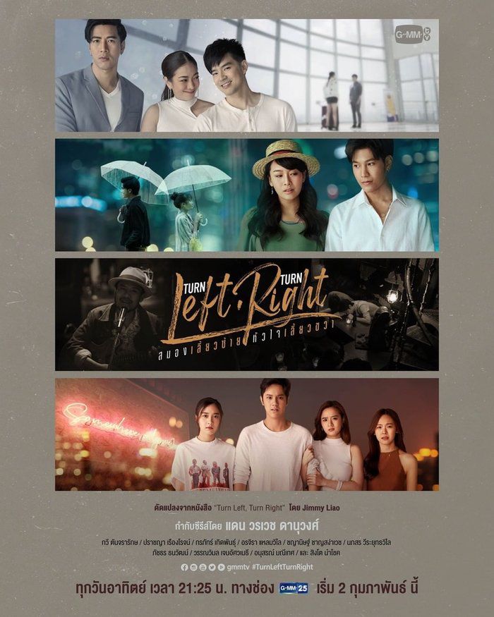 Và đây là 4 bộ phim truyền hình Thái Lan lên sóng tháng 2/2020 (5)