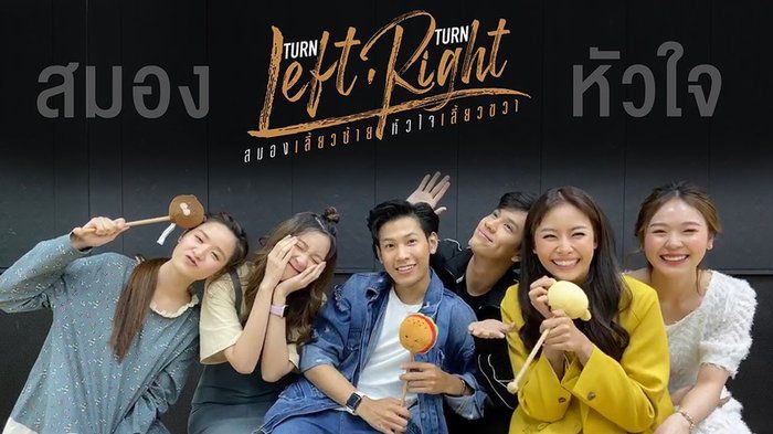 Và đây là 4 bộ phim truyền hình Thái Lan lên sóng tháng 2/2020 (6)