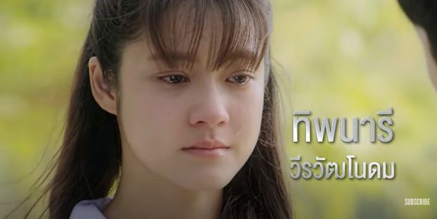 Phim School 2015 bản Thái tung trailer nóng sốt, đầy ma mị (5)