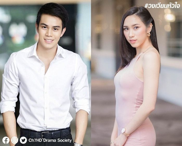 Phim Trái Tim Băng Giá bản remake của đài CH7 lên sóng năm 2020 (11)