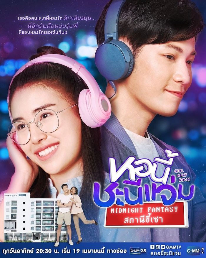 Top 4 phim Thái hay mới lên sóng tháng 4/2020 cho mọt thưởng thức (3)