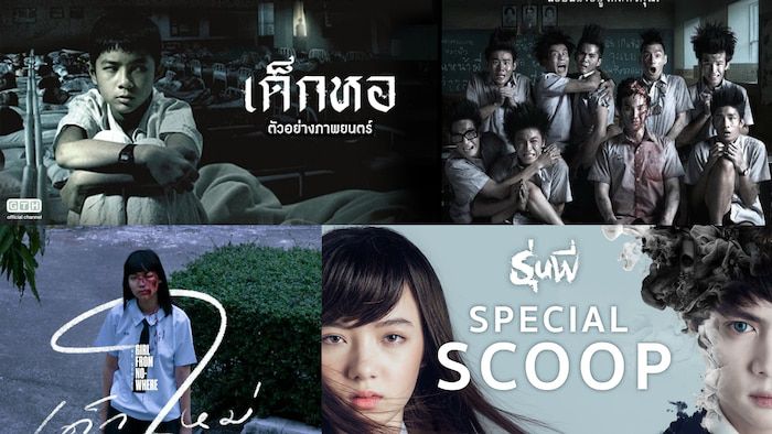 Top 6 phim ma, phim kinh dị học đường Thái Lan hay nhất hiện nay