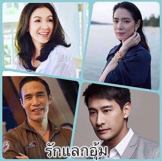 Ít nhưng chất, phim Thái lên sóng tháng 5/2020 được mọt mong chờ (10)