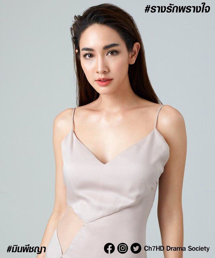 Và đây là 5 bộ phim truyền hình mới của đài CH7 sắp được sản xuất (6)