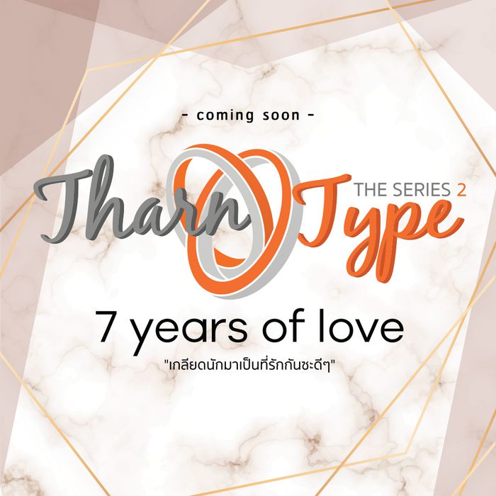 Xôn xao 2 nhân vật bí ẩn trong TharnType 2: 7 Years of Love (9)