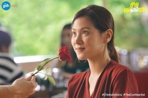 Anh chàng đẹp trai lừa đảo: Siêu phẩm phim điện ảnh của Thái cuối năm 2020 (4)
