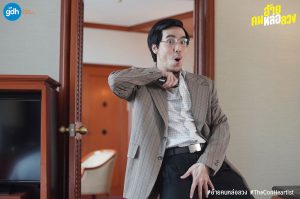 Anh chàng đẹp trai lừa đảo: Siêu phẩm phim điện ảnh của Thái cuối năm 2020 (5)